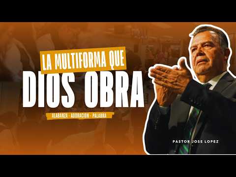La Multiforma Obra De Dios
